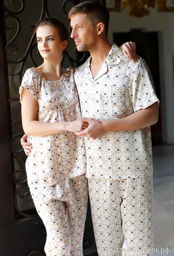 Пижама для женщин шелковая М322
